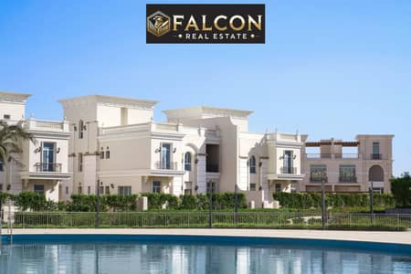 فيلا كورنر استلام فوري تشطيب كامل R5 ادارة هايد بارك بجوار LAVISTA CITY دقايق من District 5 . Palm Hills . Mivida . Mountain View iCity New Cairo .