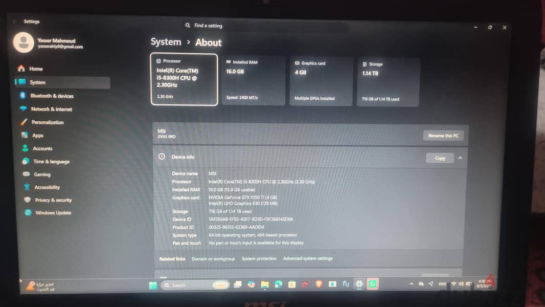 MSI gv62 8rd 2