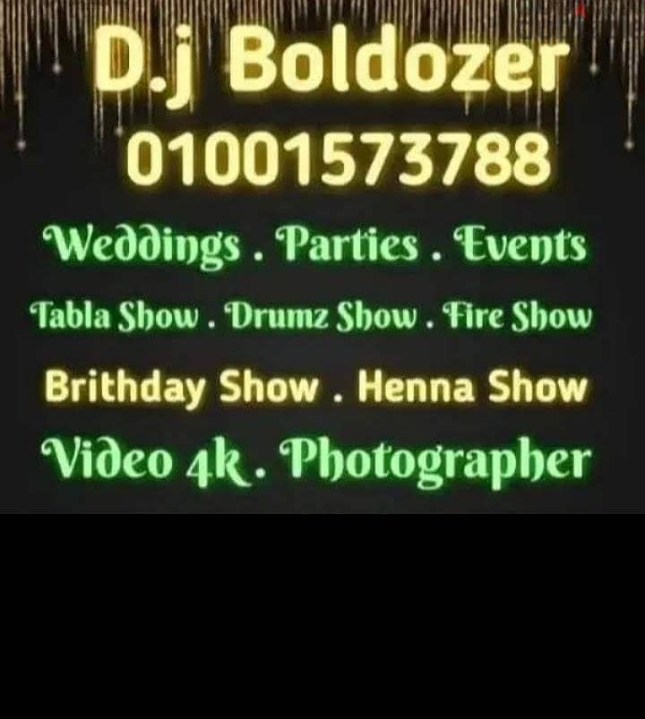 show boldzer the dj 1