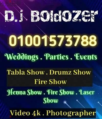 Boldzer show dj