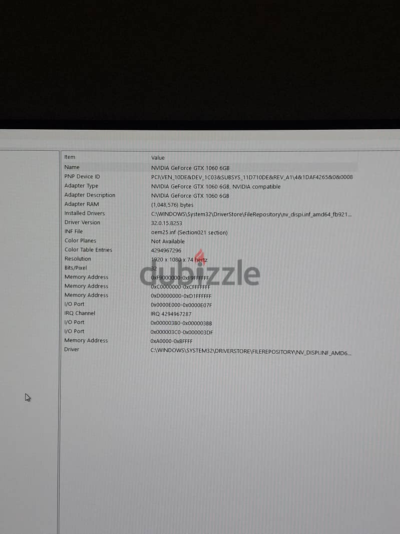 HP Z210 Workstation 4