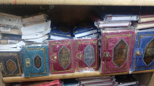 افضل انواع المصاحف
