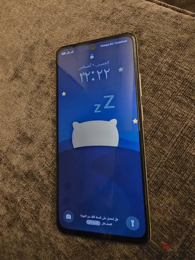 ريلمى سى 75