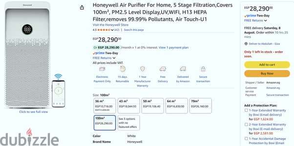 Honeywell Air Purifier, 5 Stage Filtration,Covers 100m2, WIFI, H13 HEP