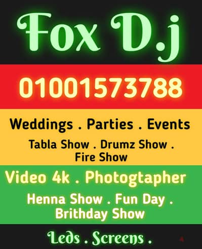 Fox dj show