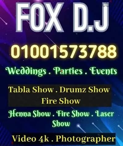D. j Fox
