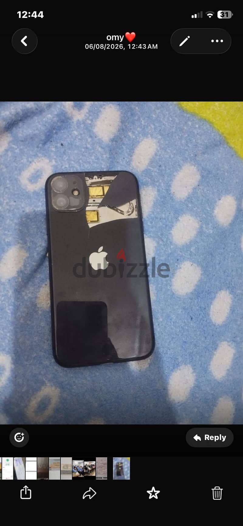 Apple - iPhone 11 1