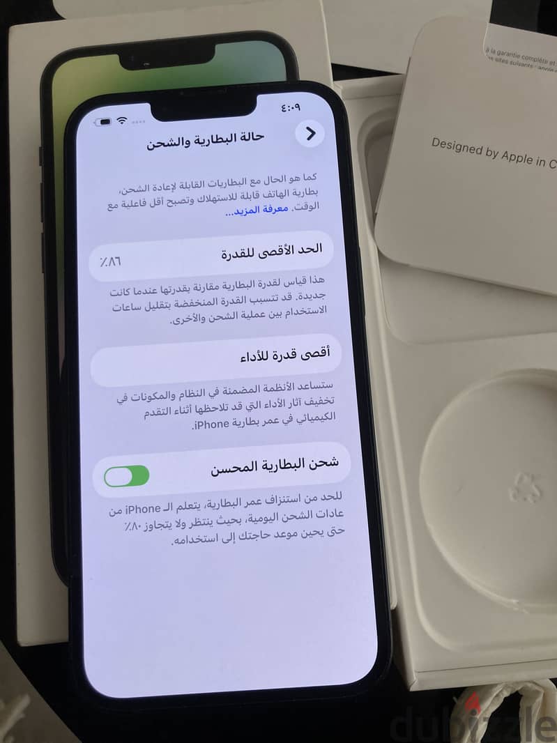 Apple - iPhone 14 3