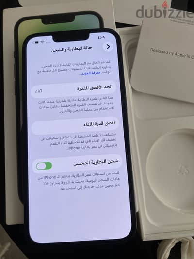 Apple - iPhone 14