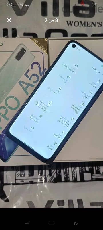 oppo A52 128    ••• 2