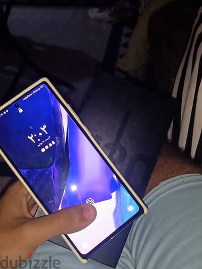 سامسونج نوت 20 الترا