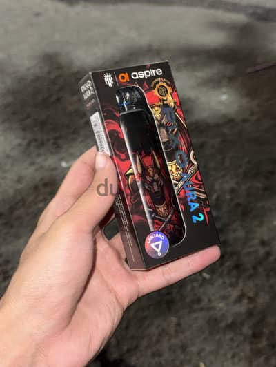 Pixo aura 2 فرعوني