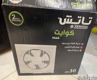 شفاط touch 30 cm جديد لم يستعمل ابيض يعمل في الاتجاهين