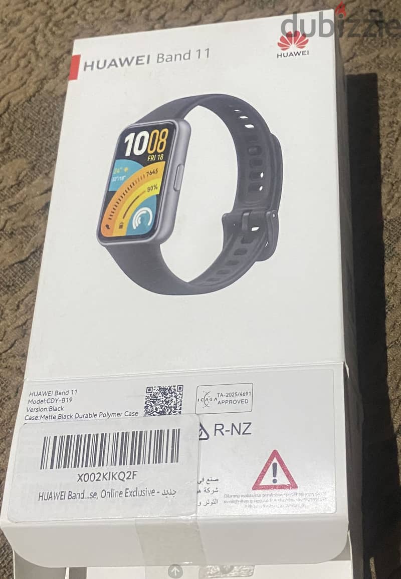 huawei band 11 2