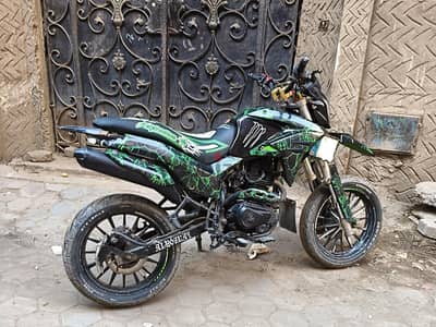 تريلا ktx 250 فيجوري
