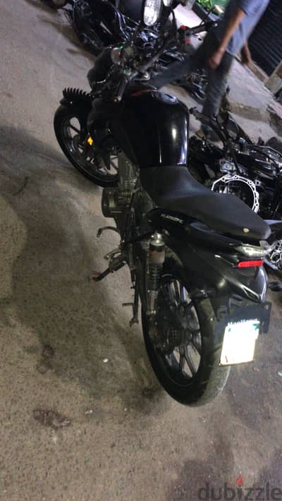 هوجن L250