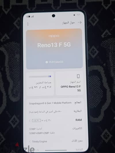 OPPO Reno13 F Like New 256GB 12G RAM بفاتورة الشراء فقط بدون كرتونة