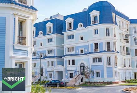 i villa 287m+garden 60m RTM View landscape limited