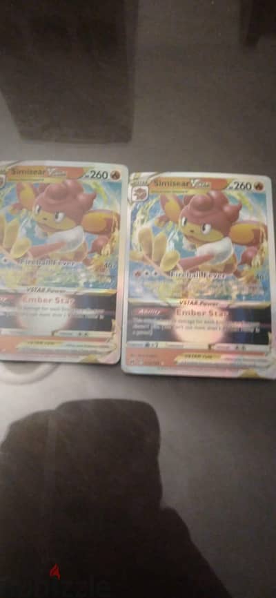 two new fireball fevers