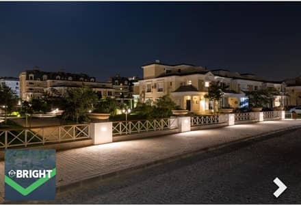 Prime offer Twin house 505m RTM View landscape now