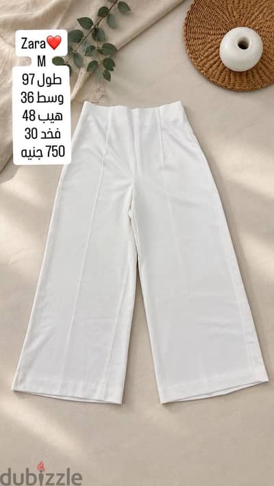 Zara new