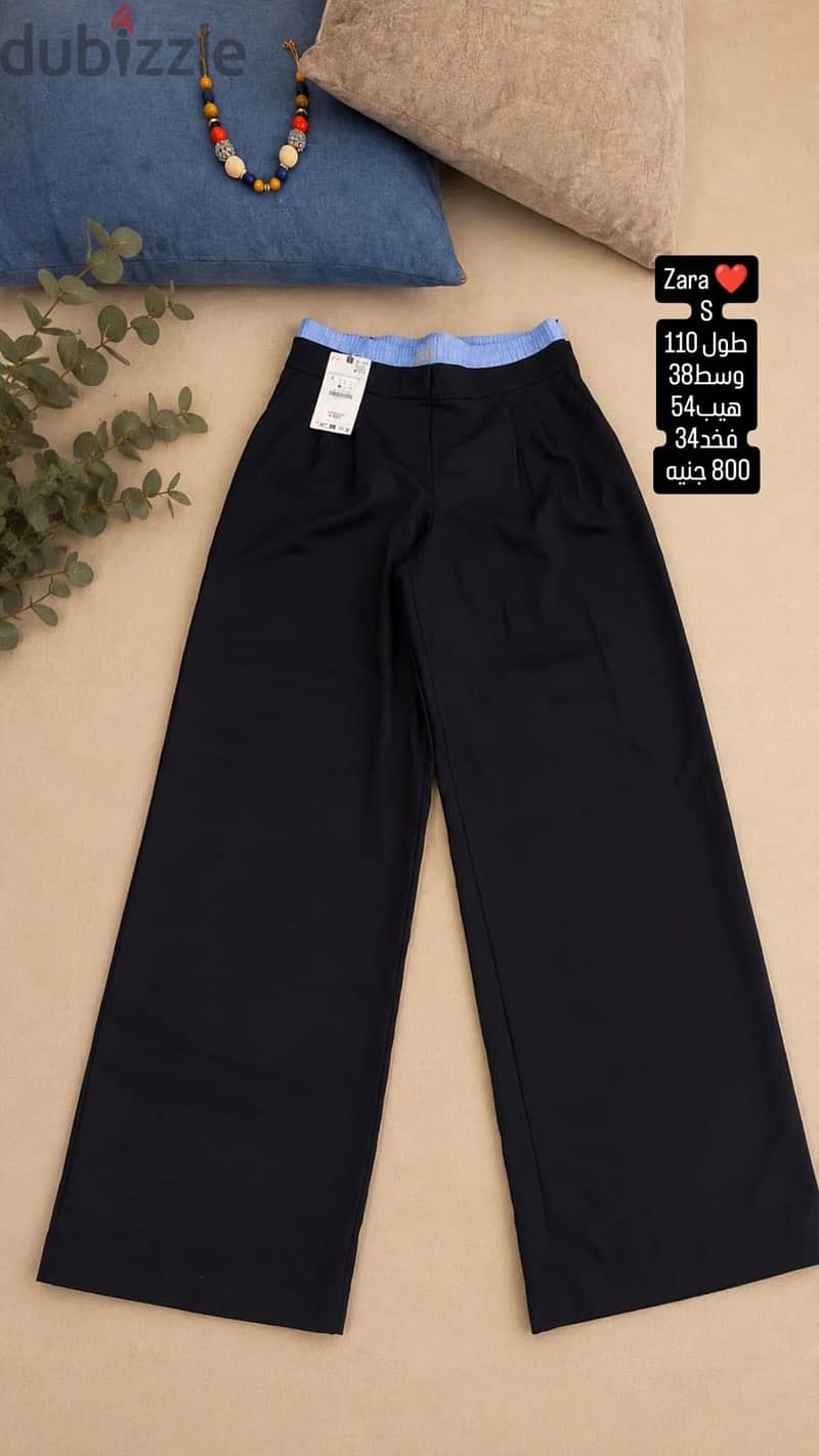Zara new 1