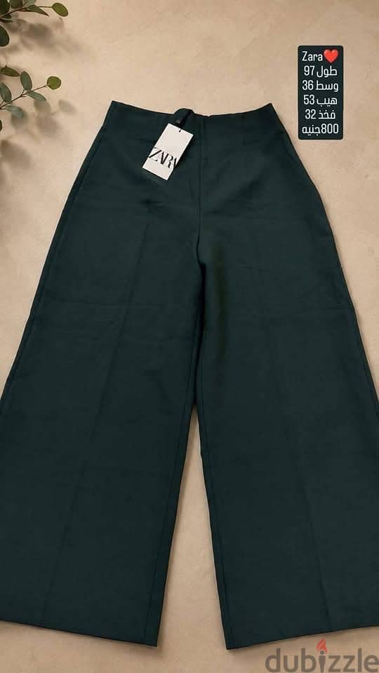 Zara new 3