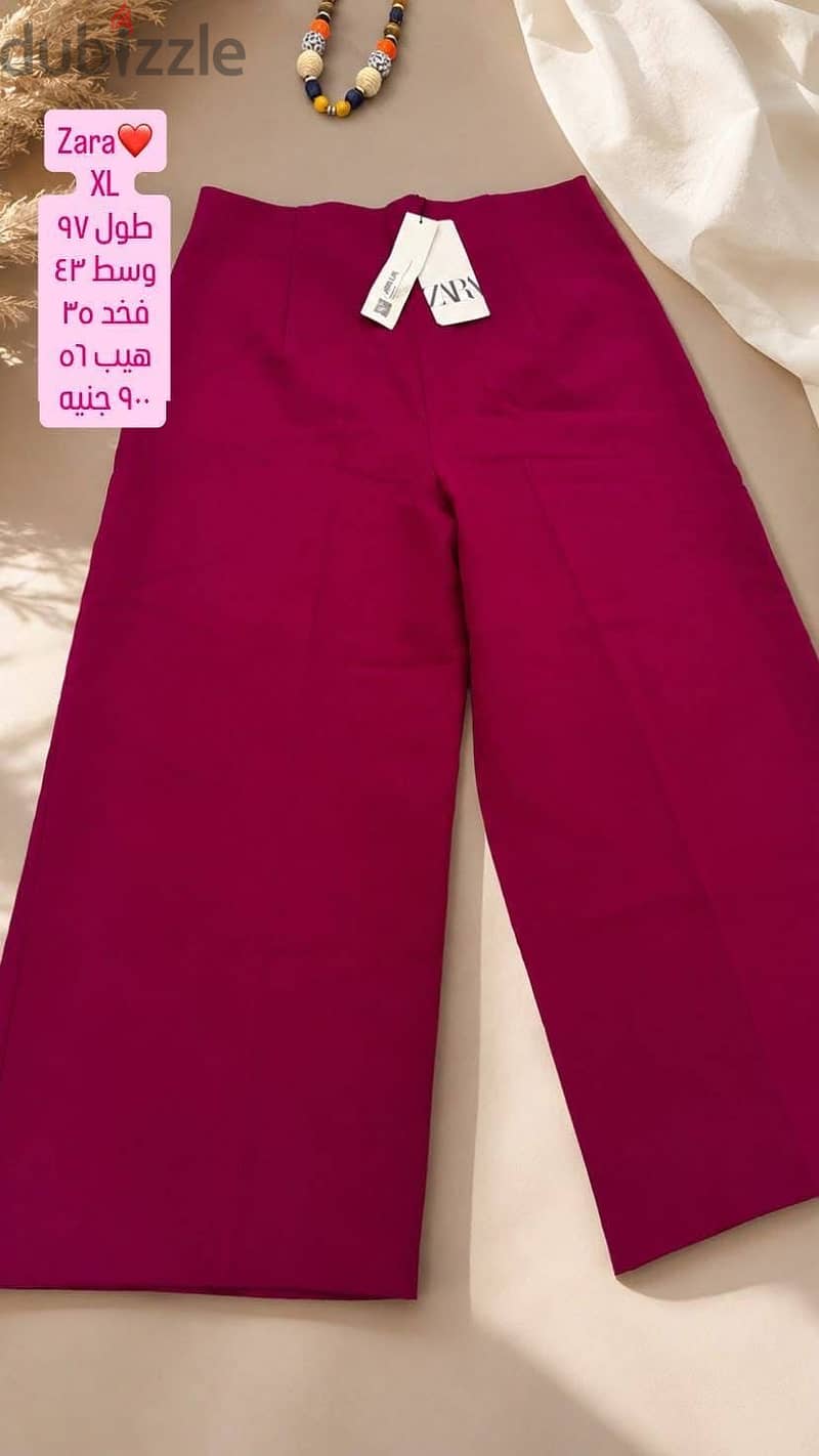 Zara new 5