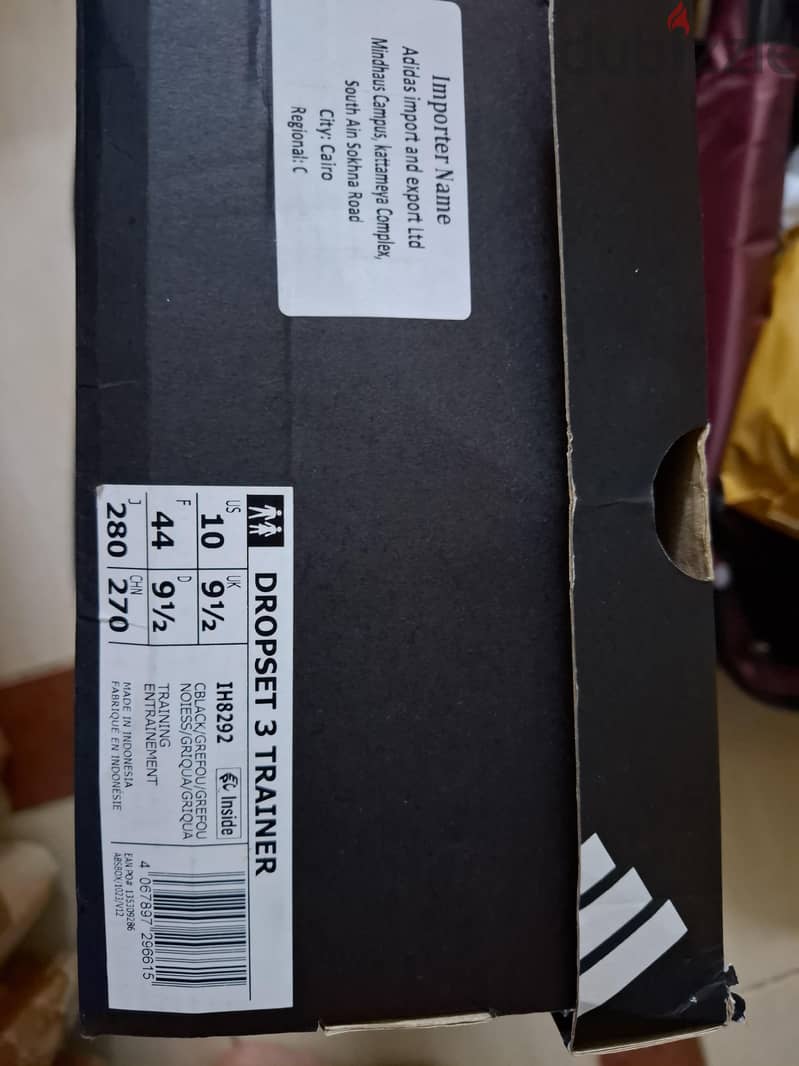 Adidas Dropset 3 Trainer Original  1