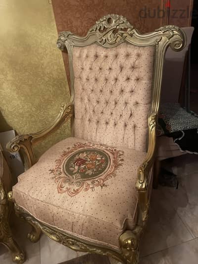 صالون مدهب