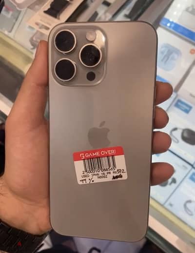 آبل - آيفون 16 برو ماكس
