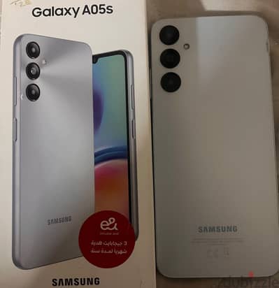 Samsung A05s