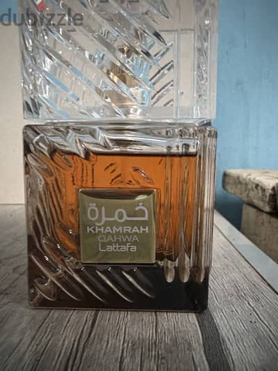 خمرة من شركة لطافة، اوريجينال