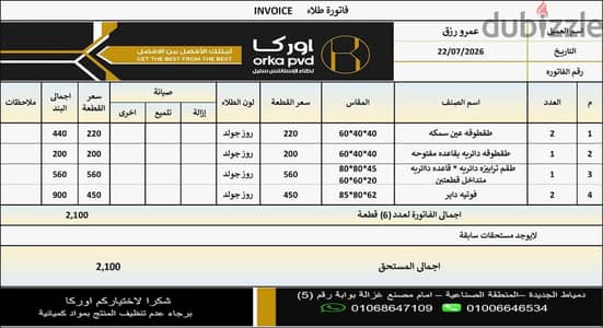 هيونداي XD 2006