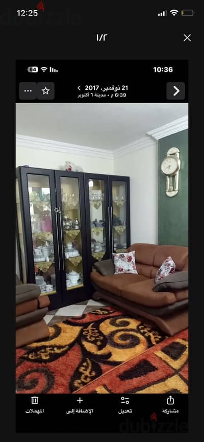 سجاد للعرايس استعمال الزيرو حرفيا استعمال جديد