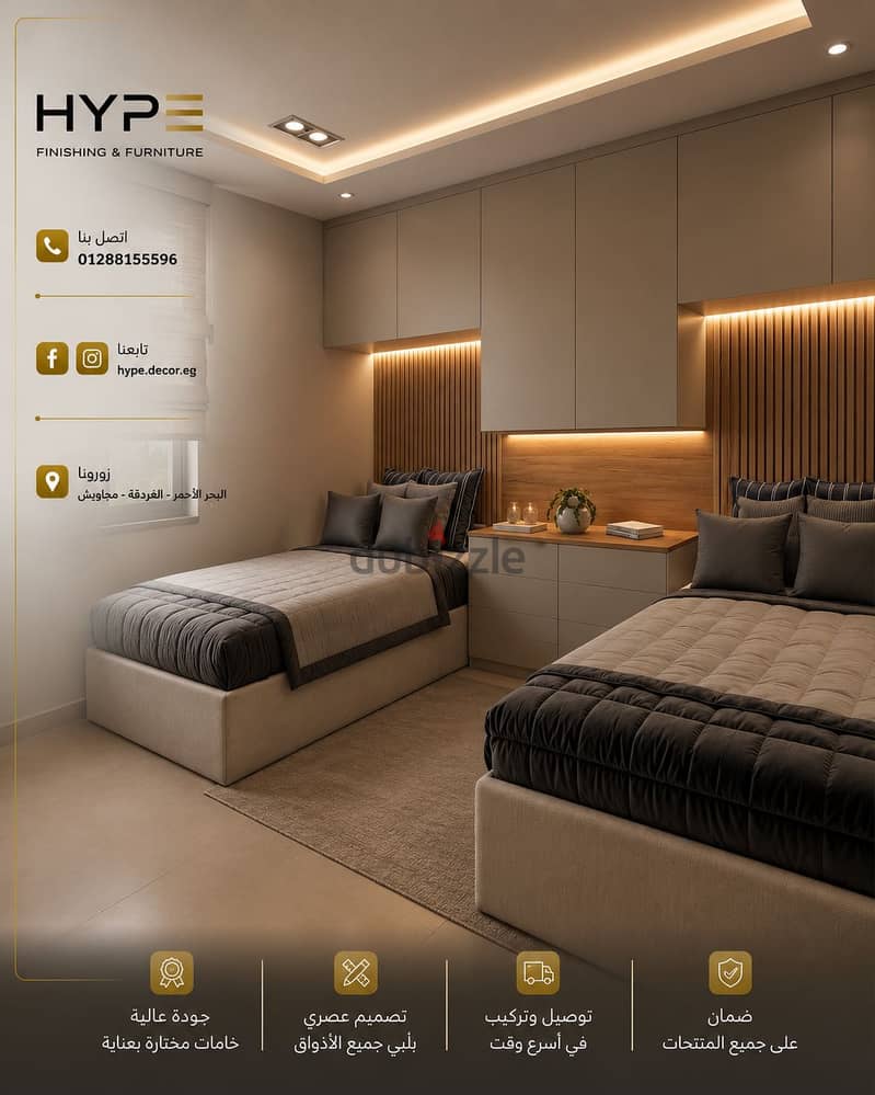 Bedrooms 1