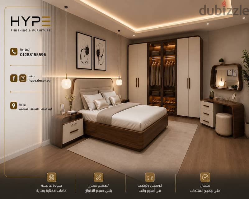 Bedrooms 2