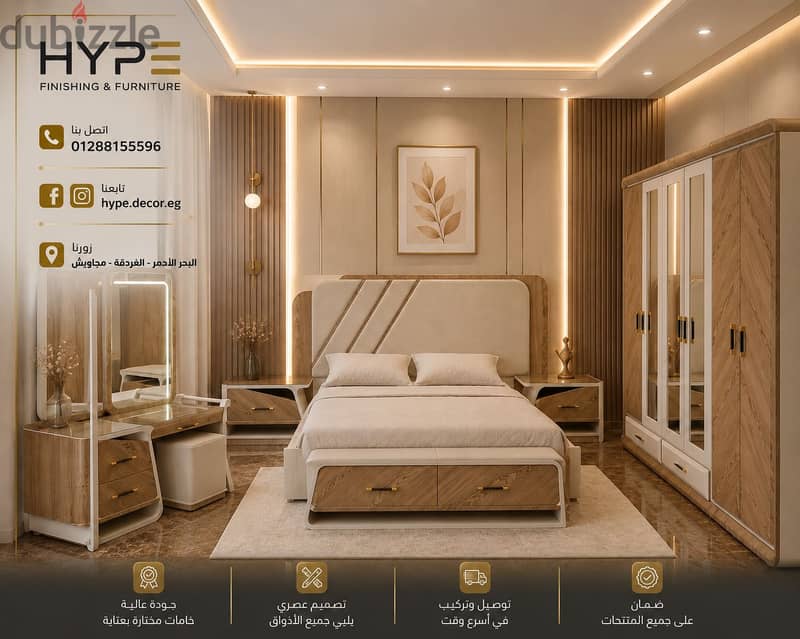 Bedrooms 5