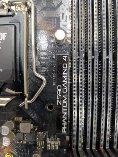 ASRock z590 phantom gaming 4 lga 1200