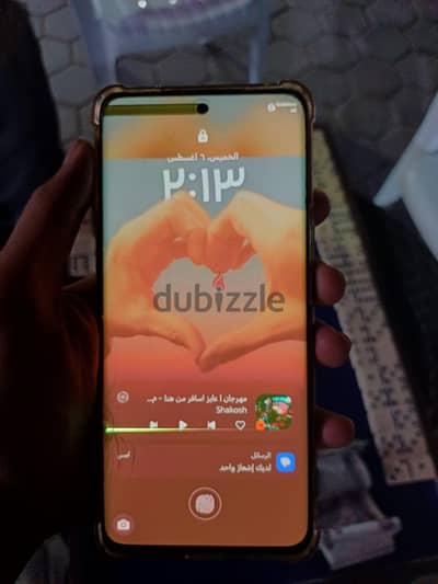 هونر اكس 9 بى