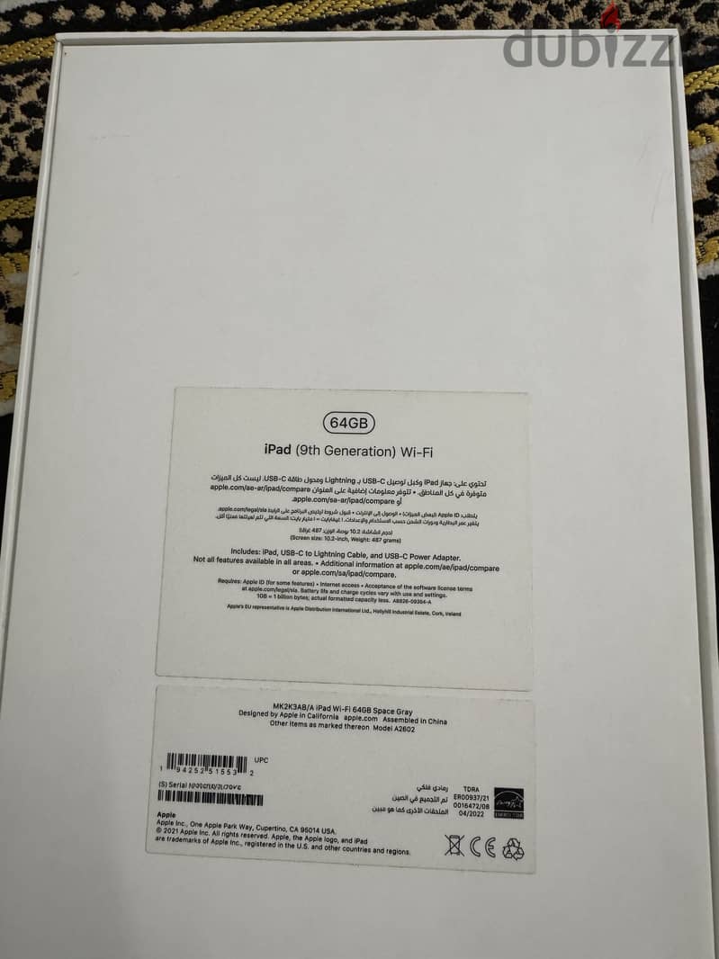 iPad (9th Generation) Wi-Fi 1