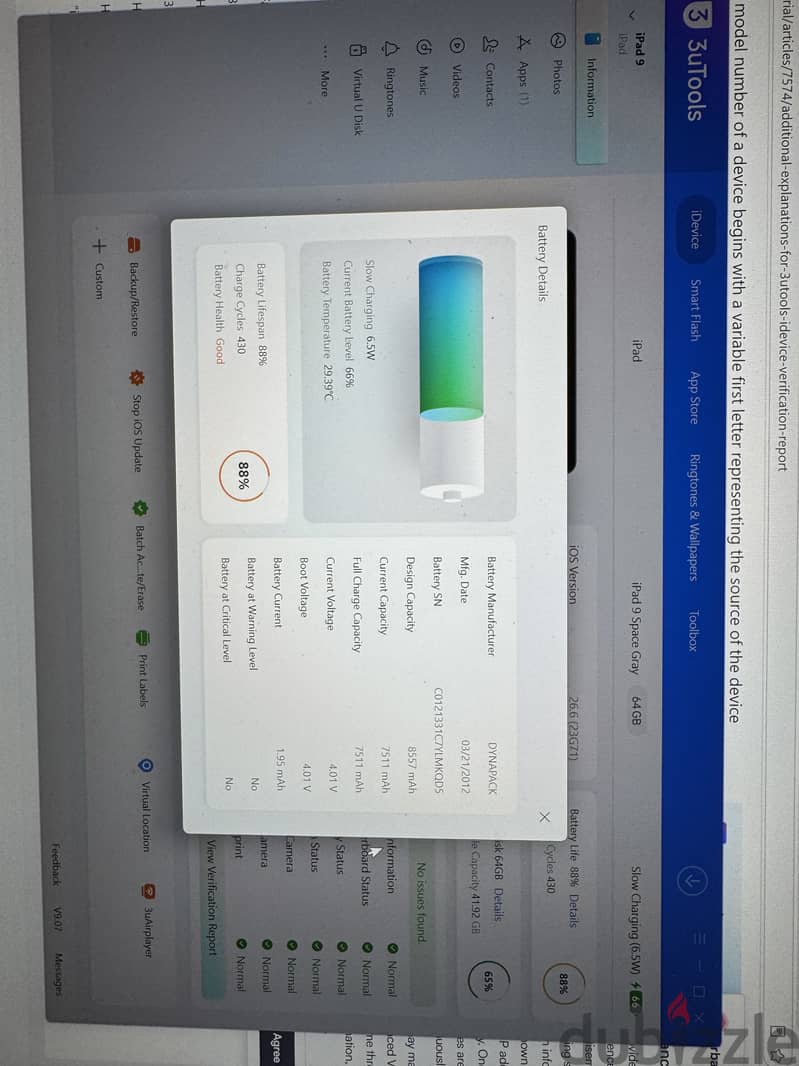 iPad (9th Generation) Wi-Fi 5