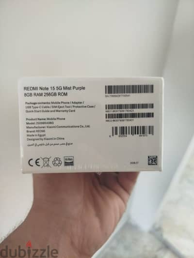 جهاز شاومي نوت 15 5G
