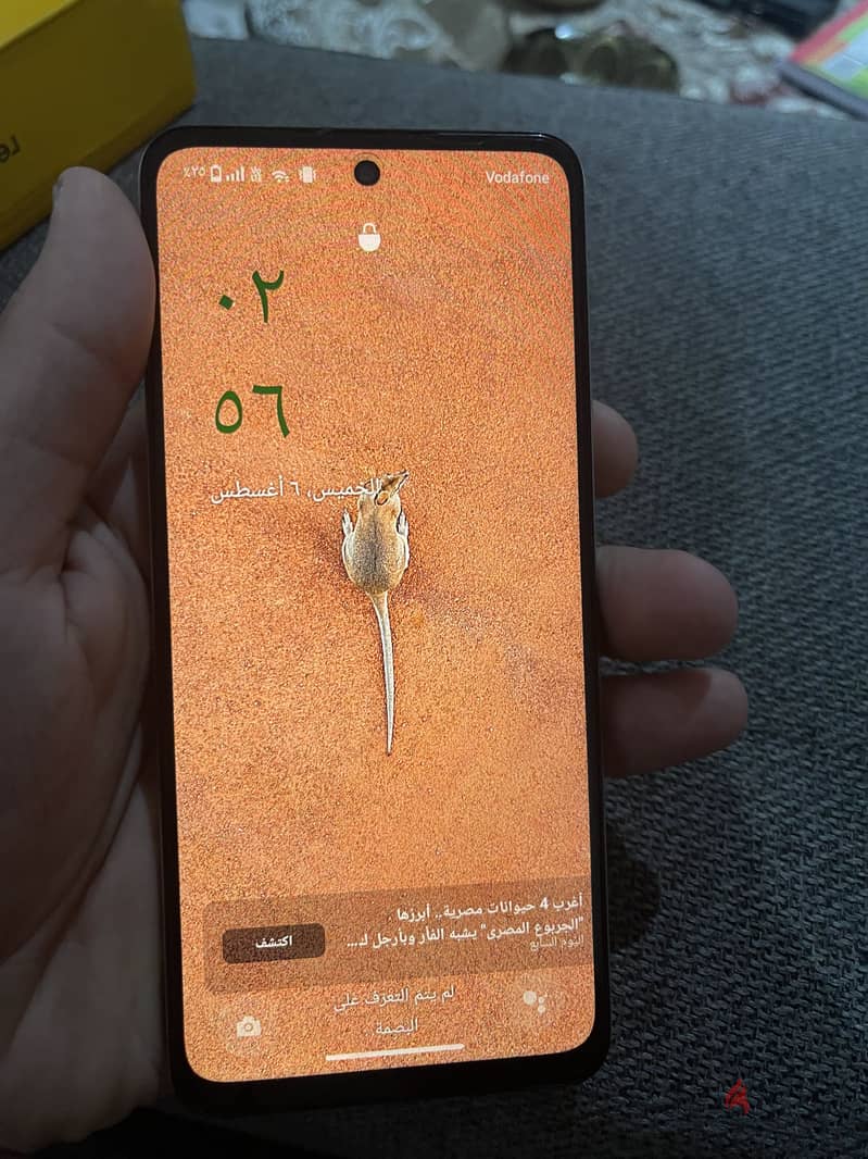 Realme C71 1