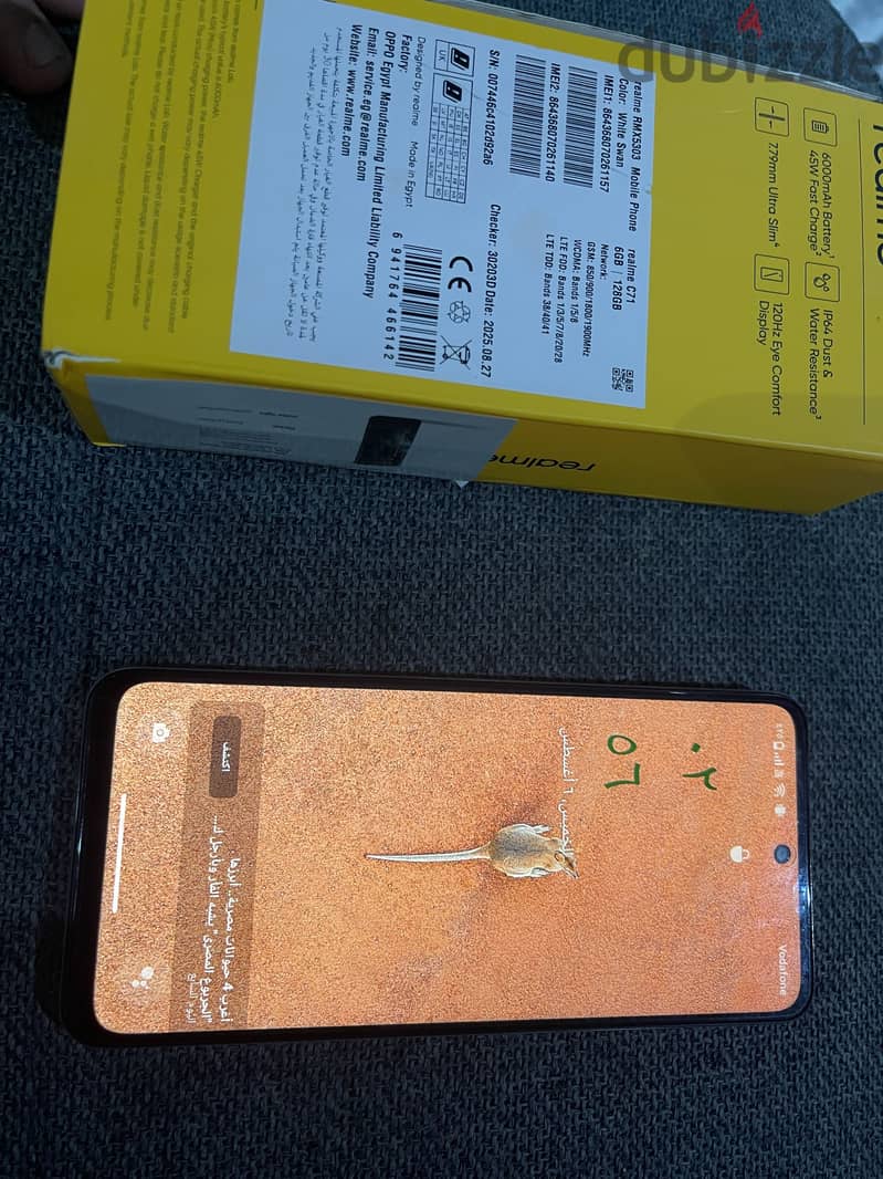 Realme C71 2