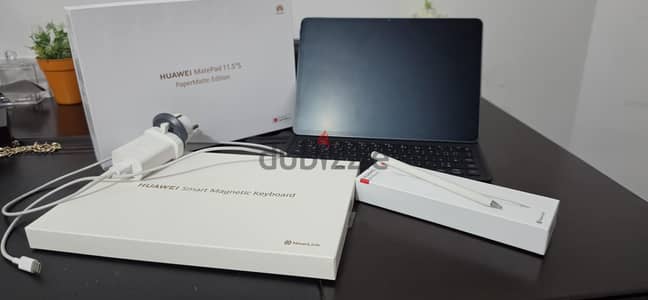 Huawei MatePad 11.5"S (Paper Matte Edition)