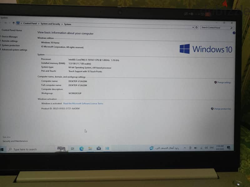 Lenovo ideapad 3 3