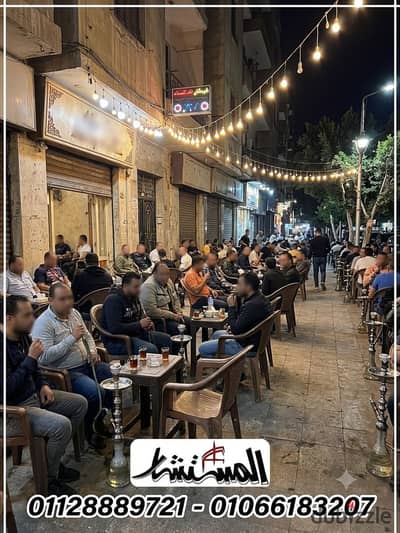 للإيجــــــار كافي شوب 80 م + مساحة خارجية مفروش ومجهز بجميع المعدات والأجهزة