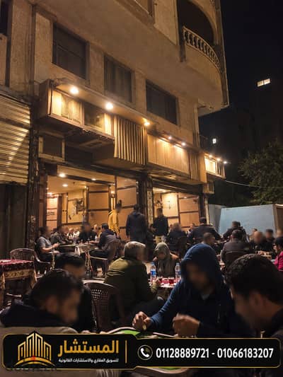 للإيجــــــار كافي شوب 100م مفروش ومجهز بجميع المعدات والأجهزة  موقع حيوي جدًا شارع الثلاثيني – الهرم