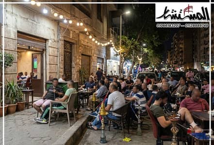 للإيجــــــار كافي شوب 120م واجهة ناصية + مساحة خارجية مفروش ومجهز بجميع المعدات